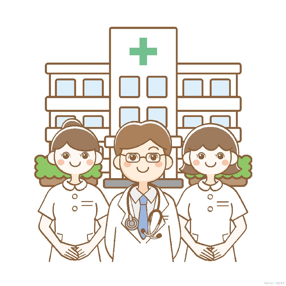 医疗集团·医师节慰问礼